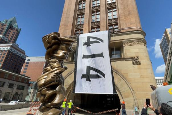 414 Day flag at Milwaukee's City Hall